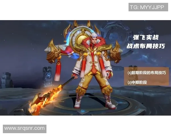 CSGO战术深度解析：全面剖析WE战队的战术布局与比赛策略